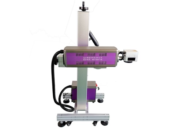 弘翌-激光喷码机