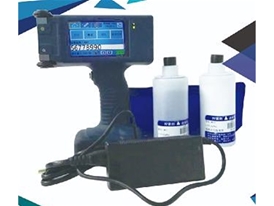 弘翌-手持白墨喷码机