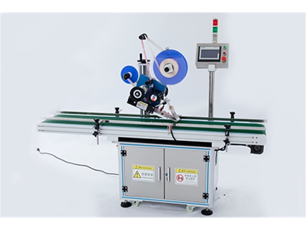 全自动平面贴标机HS-7113