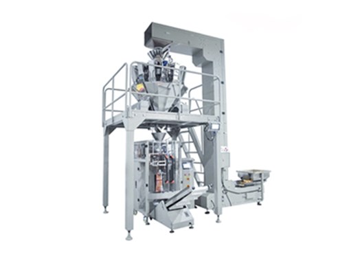 包装机发展趋势