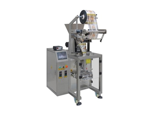 精确性和安全性成国产颗粒包装机努力方向