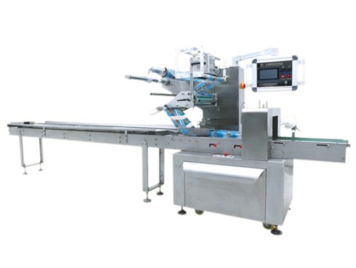 全自动打包机常见问题